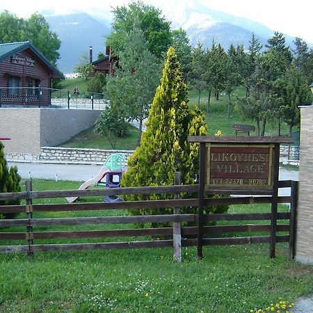Chalet Likouresi Village Karpenísion Esterno foto